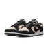 NIKE Dunk Low Retro SE Mens Sneakers